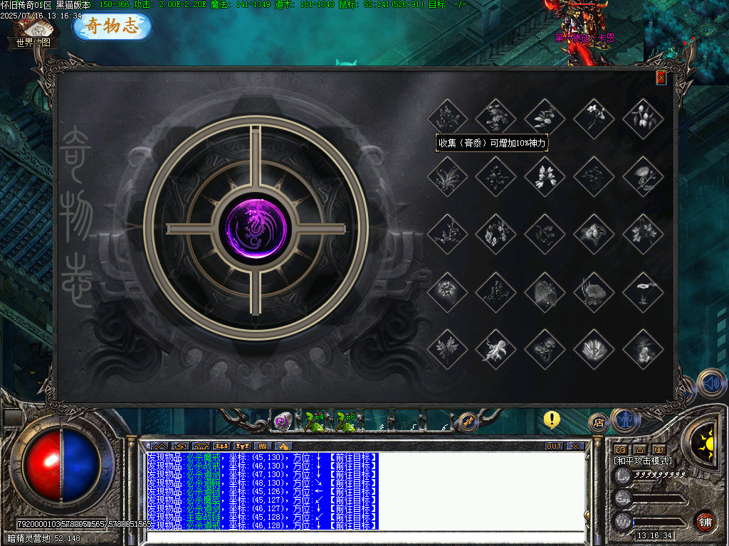Images54.BMP