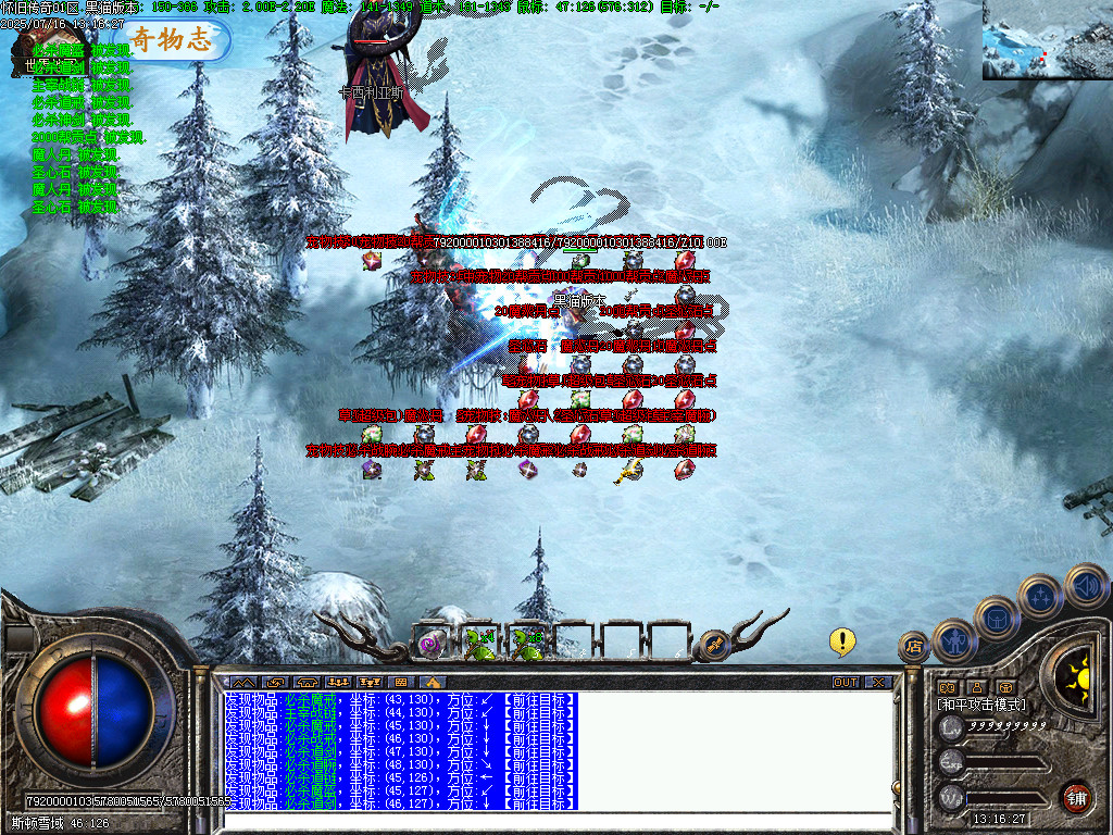 Images53.BMP