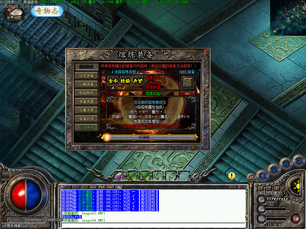 Images56.BMP