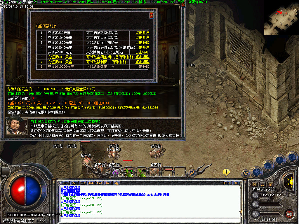 Images62.BMP
