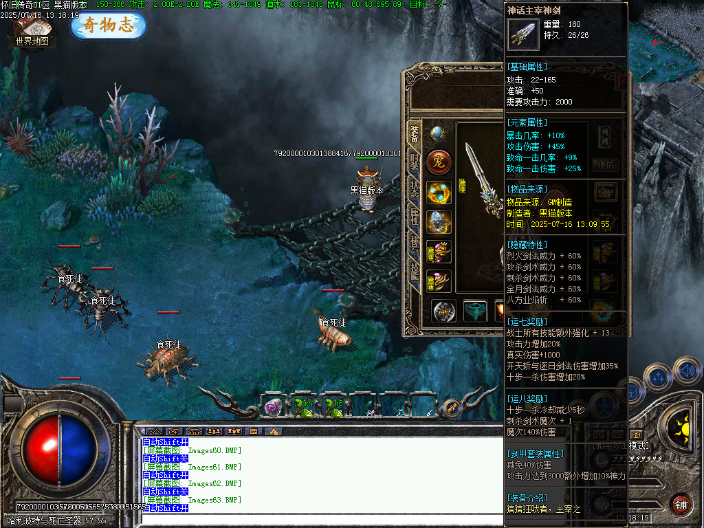 Images64.BMP