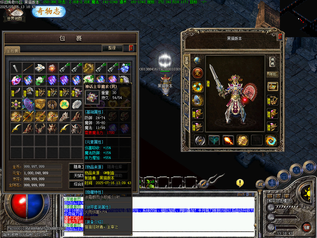 Images67.BMP