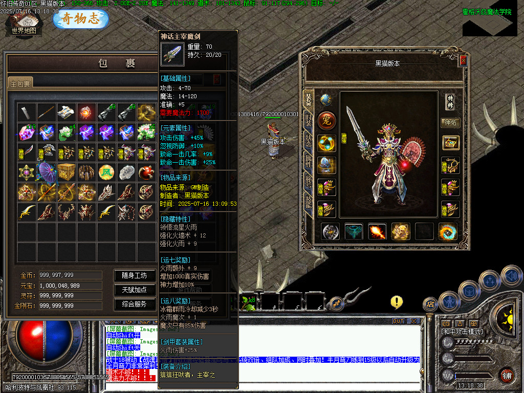 Images66.BMP