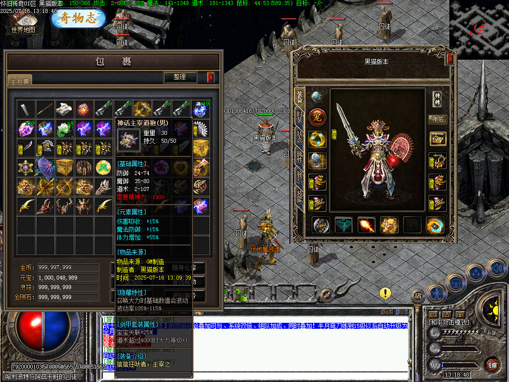 Images68.BMP