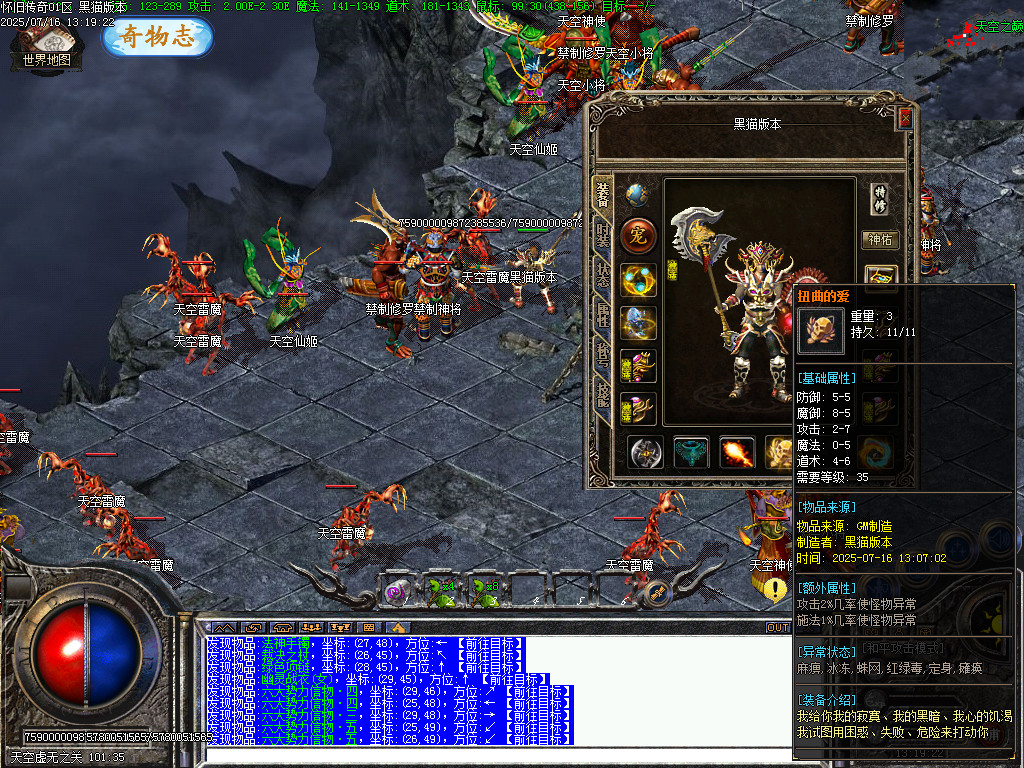 Images74.BMP
