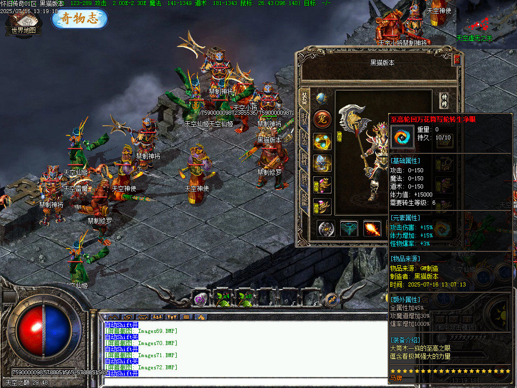 Images73.BMP