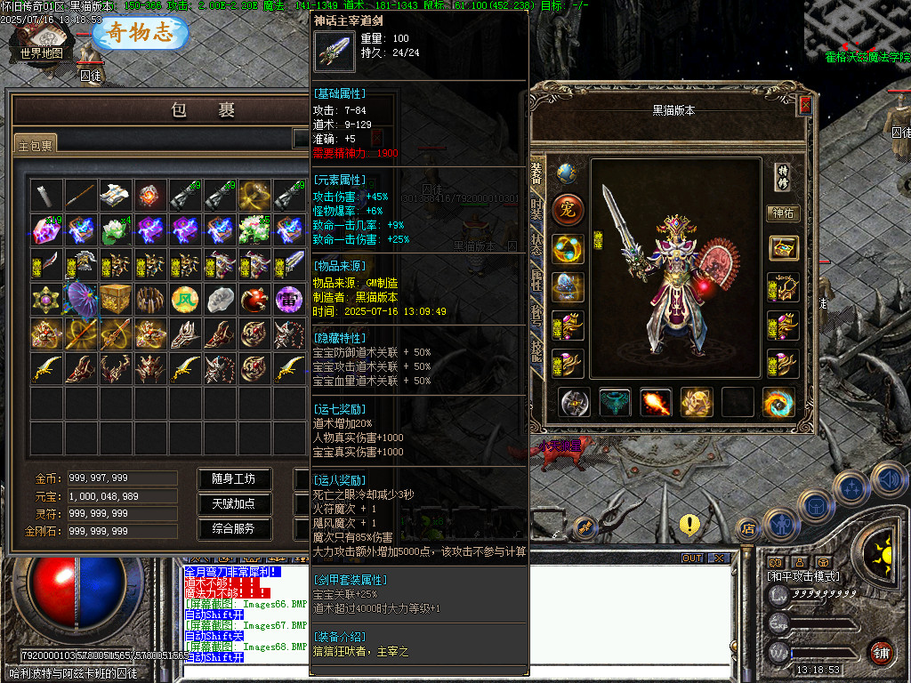 Images69.BMP