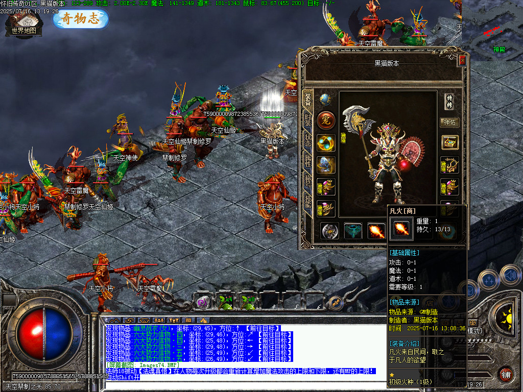 Images75.BMP