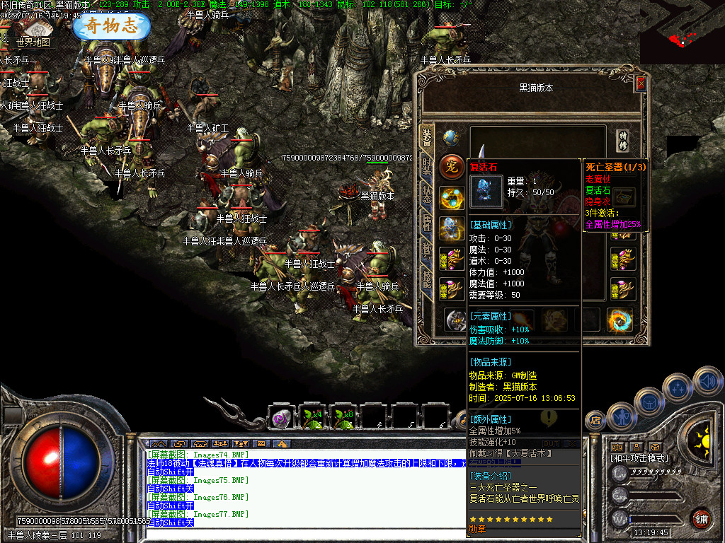 Images78.BMP