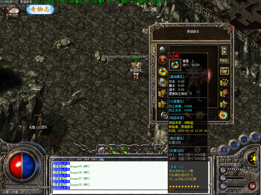 Images79.BMP