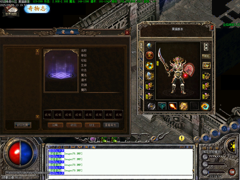 Images80.BMP