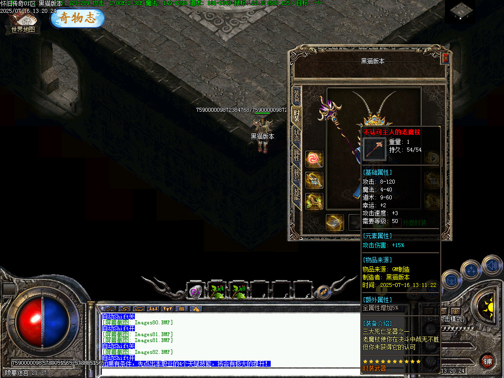 Images83.BMP