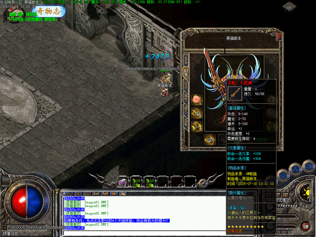 Images84.BMP