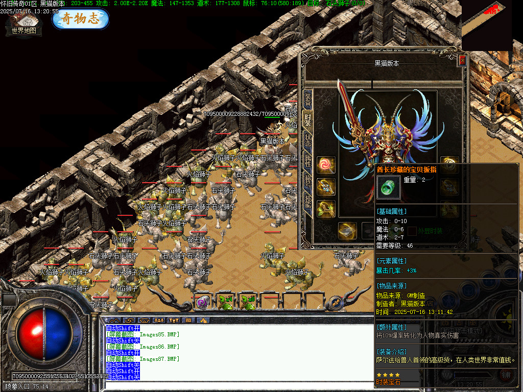Images88.BMP