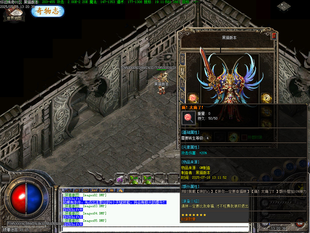 Images86.BMP