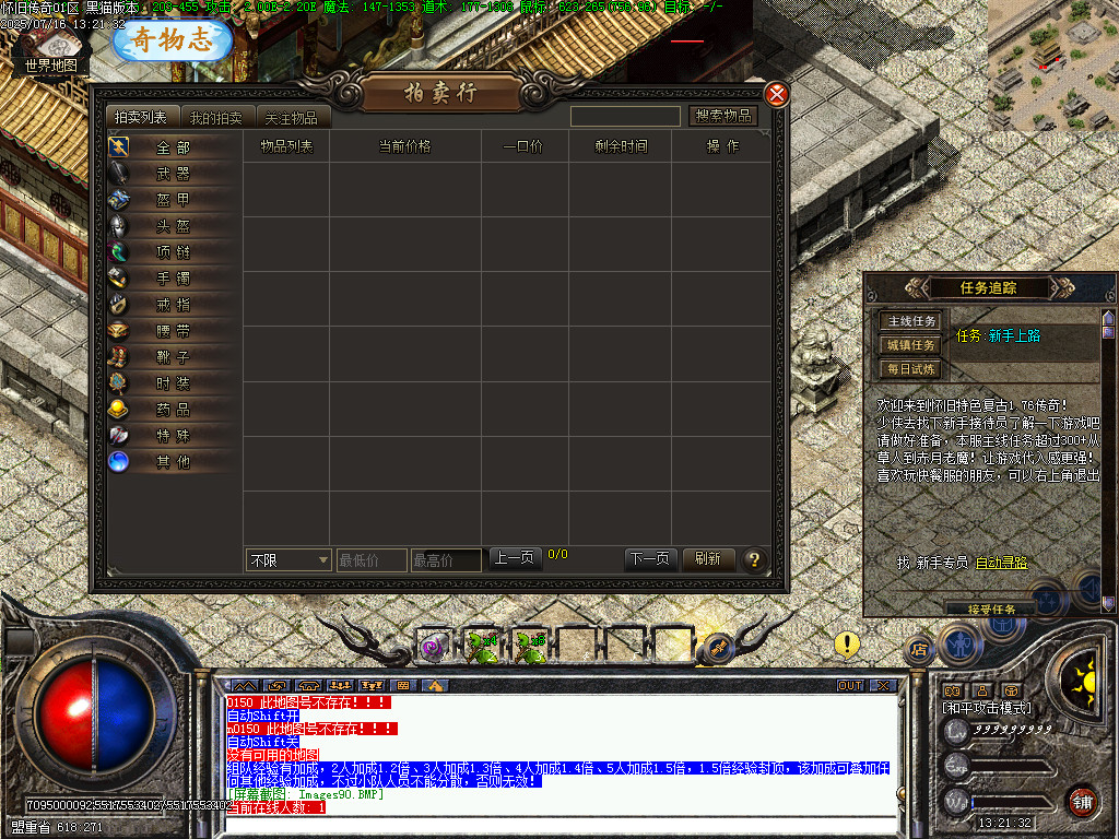 Images91.BMP