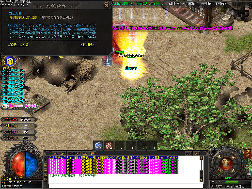 Images02.BMP