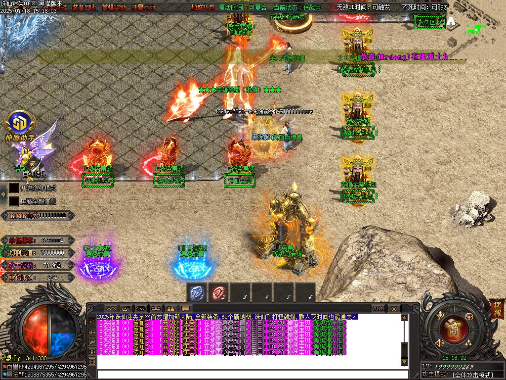 Images04.BMP