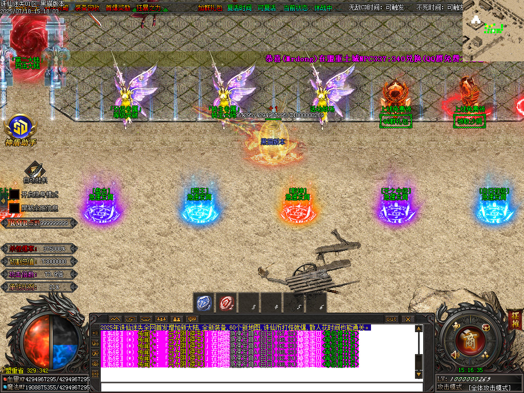Images05.BMP