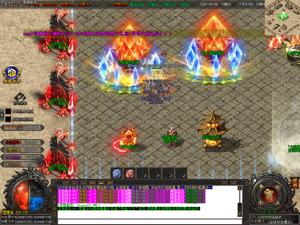 Images08.BMP
