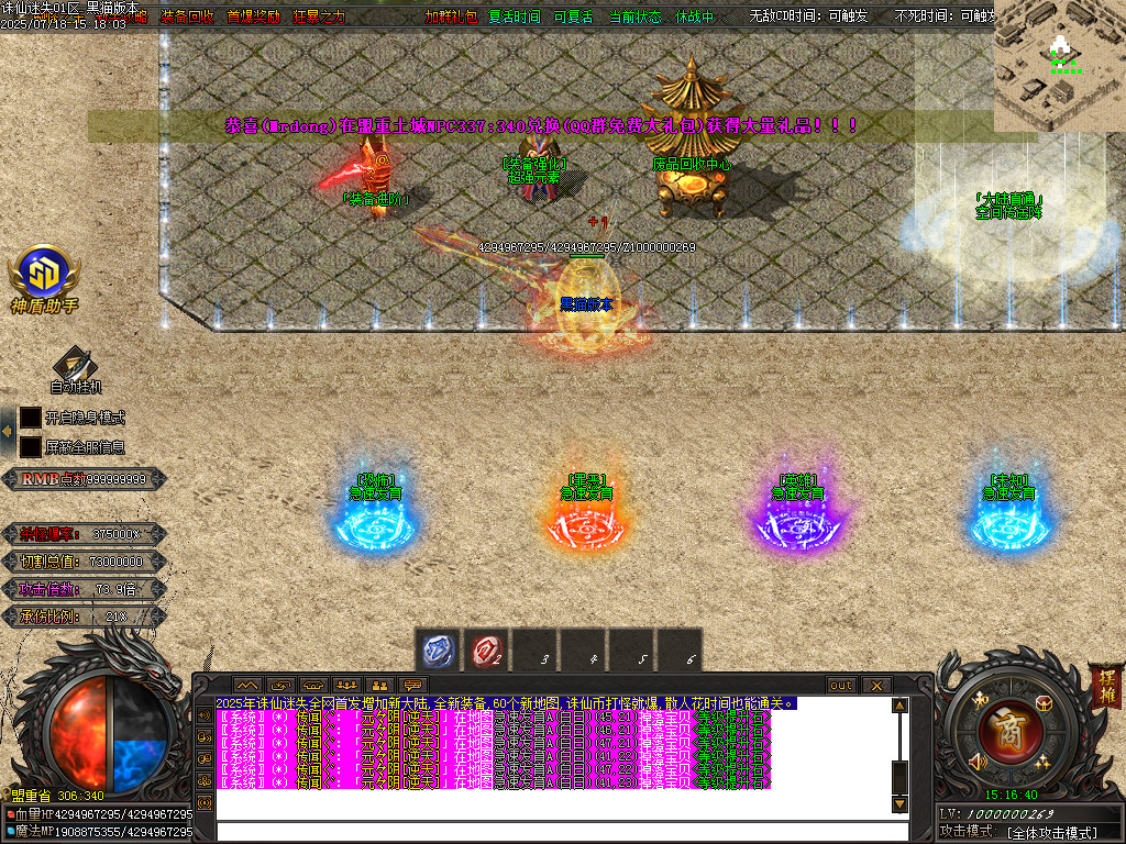 Images07.BMP