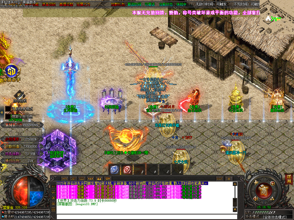 Images11.BMP