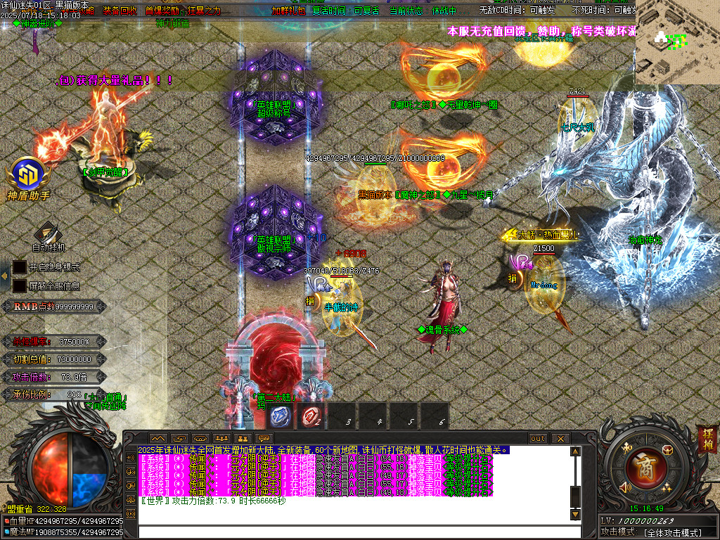 Images10.BMP