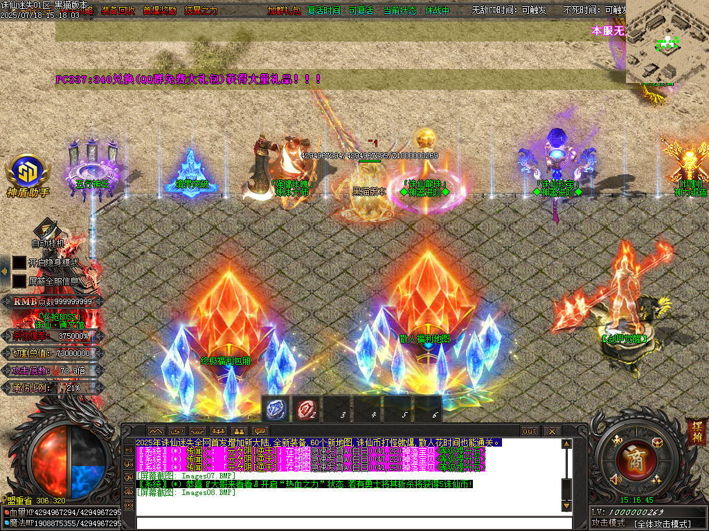 Images09.BMP