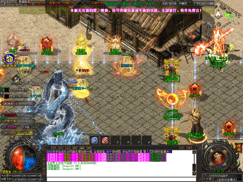 Images12.BMP