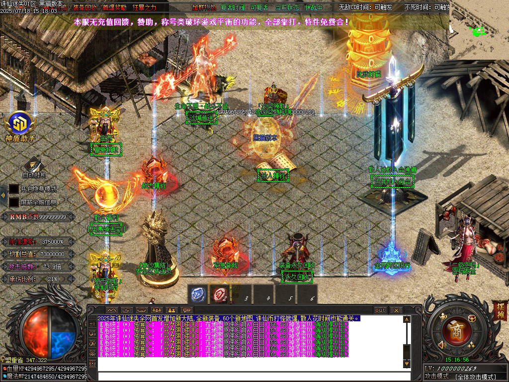 Images13.BMP