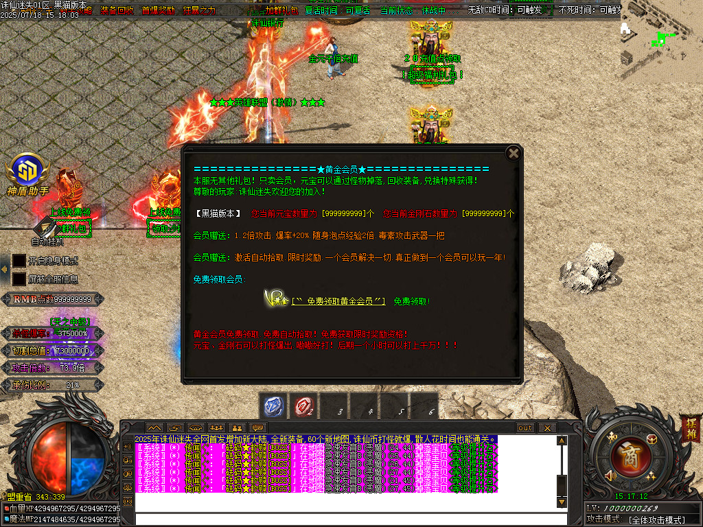 Images18.BMP
