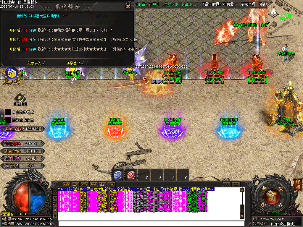Images22.BMP