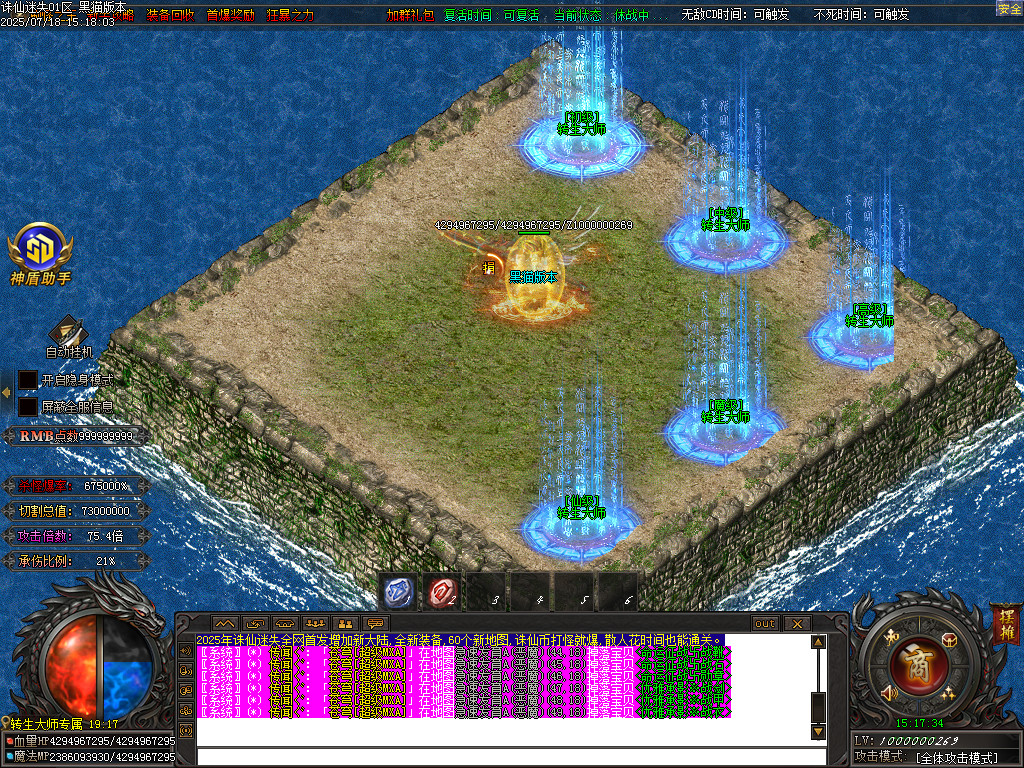 Images23.BMP