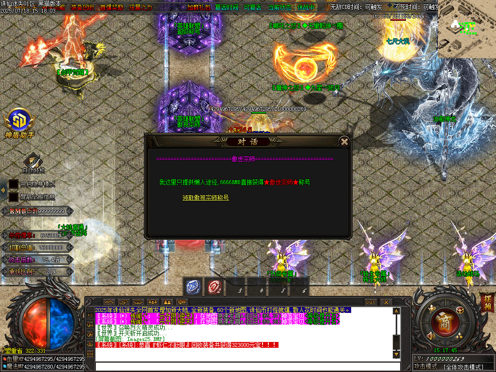 Images26.BMP