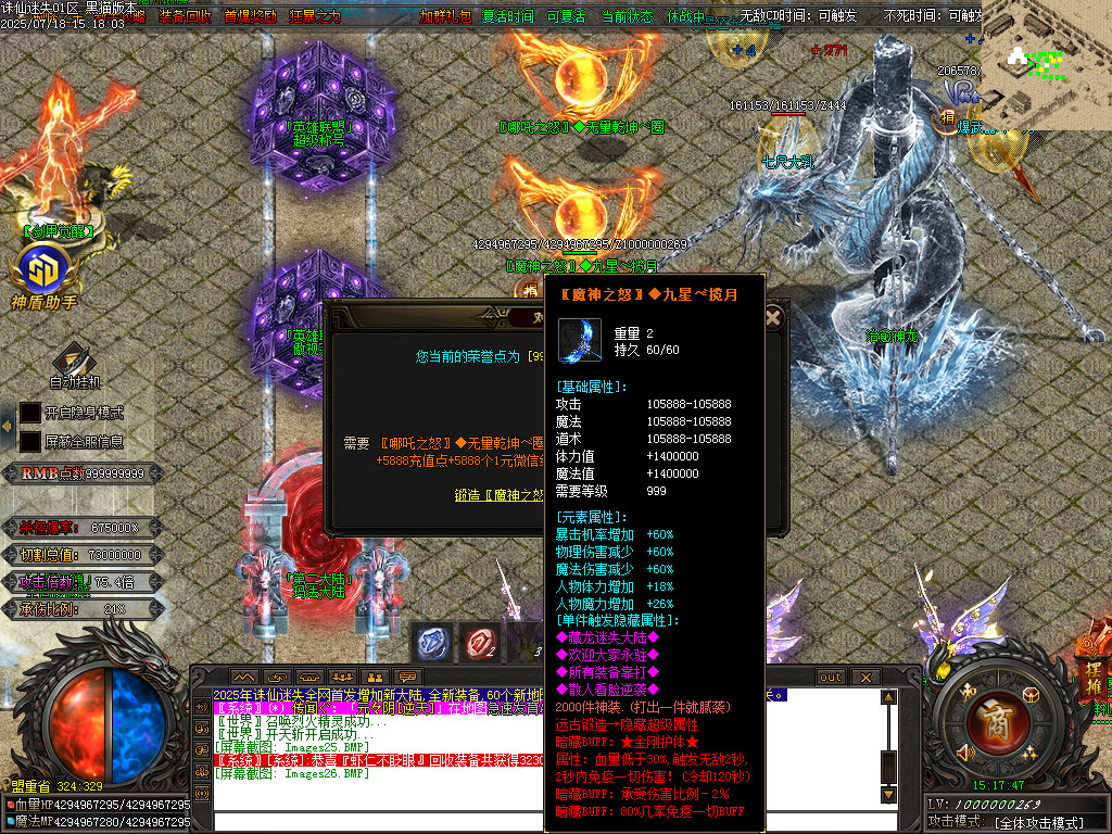 Images27.BMP