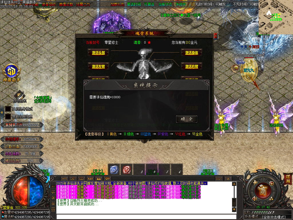 Images25.BMP