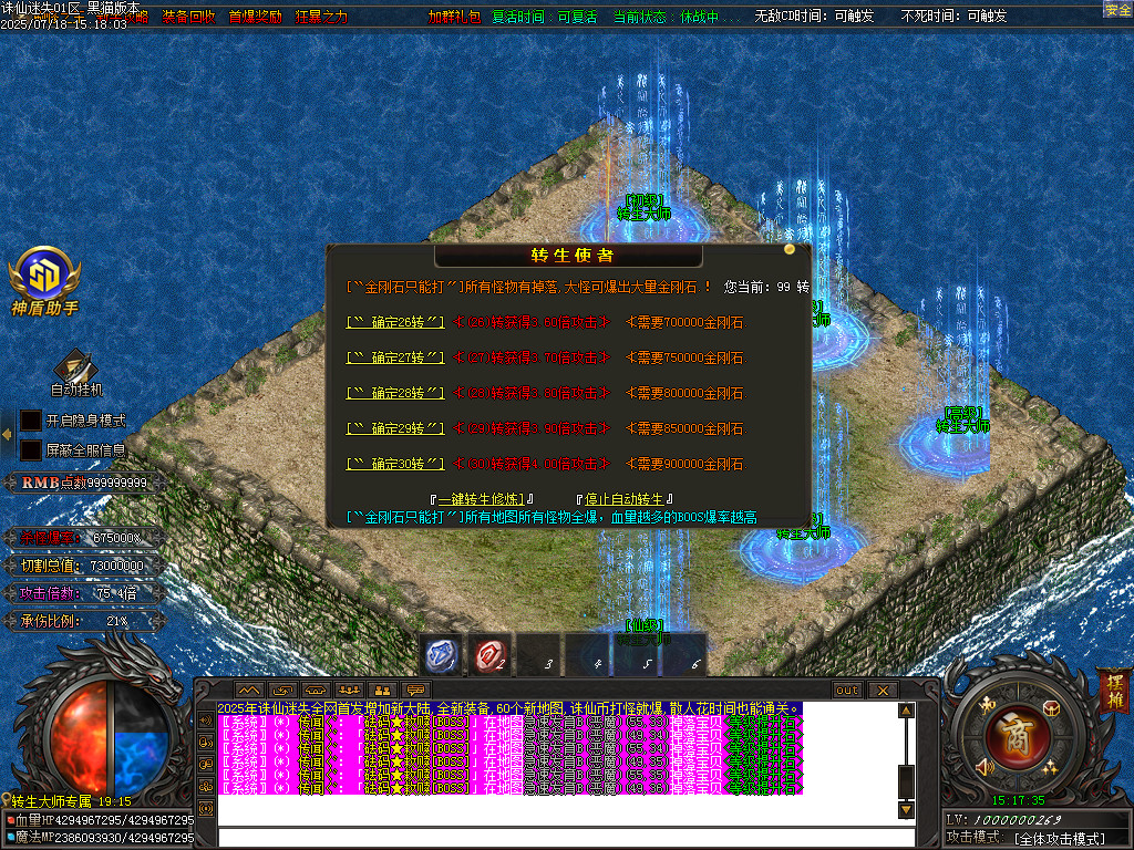 Images24.BMP