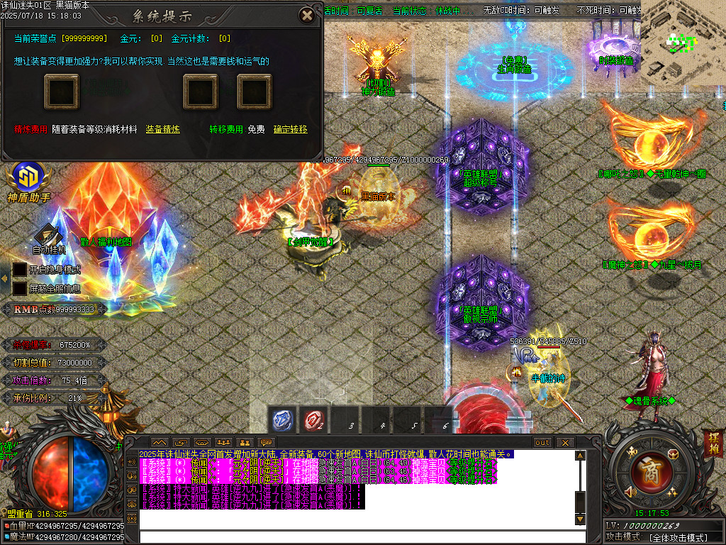 Images28.BMP