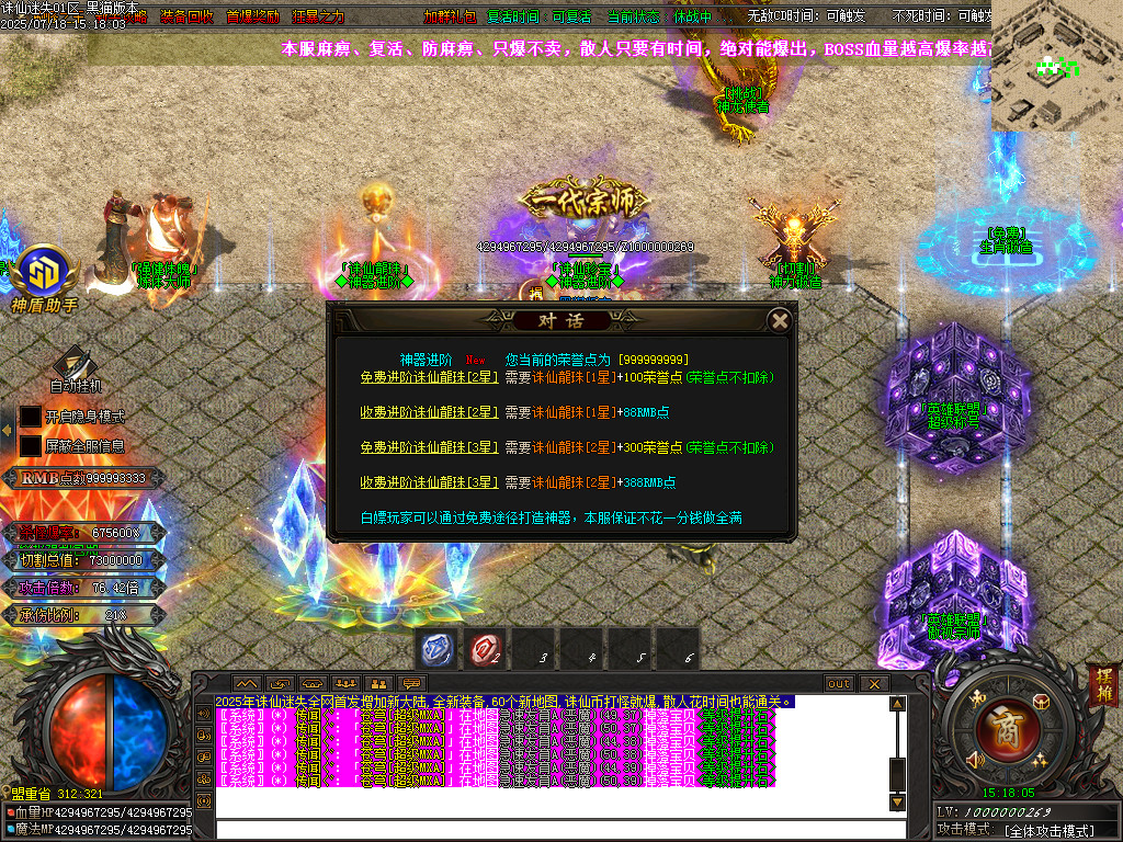 Images32.BMP