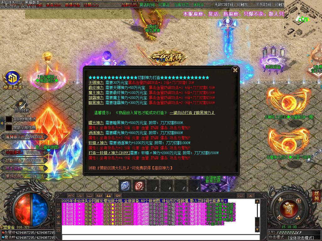 Images30.BMP