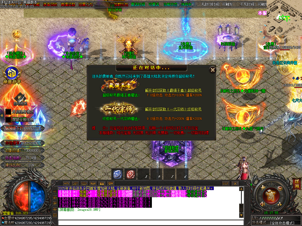 Images29.BMP