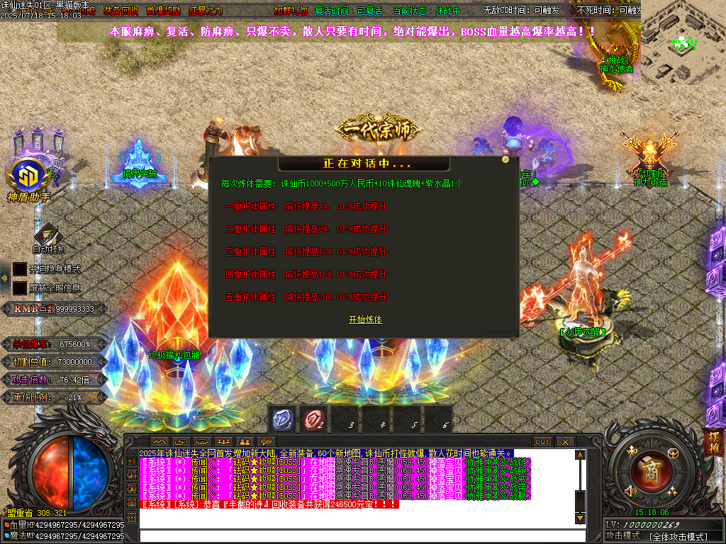 Images33.BMP