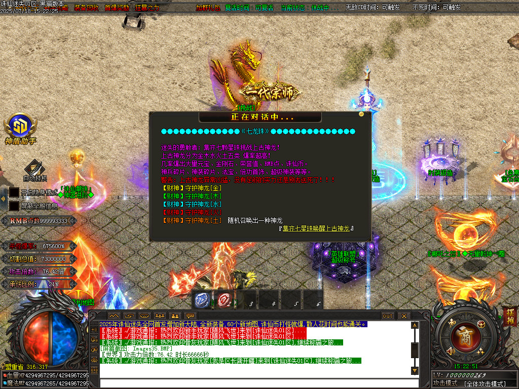 Images36.BMP