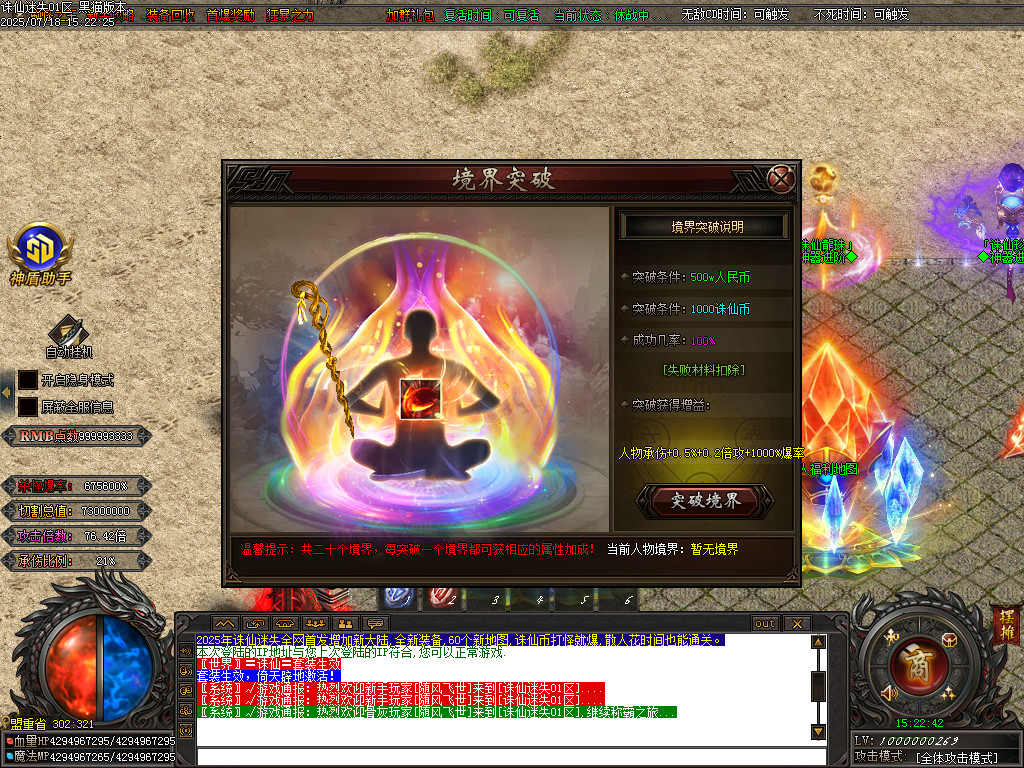 Images35.BMP