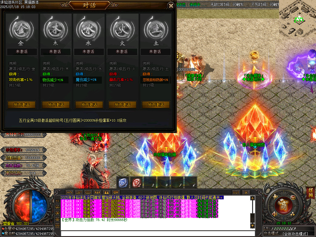 Images34.BMP