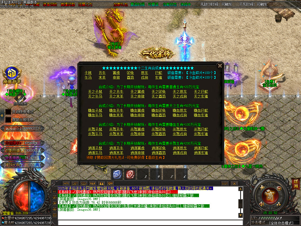 Images37.BMP