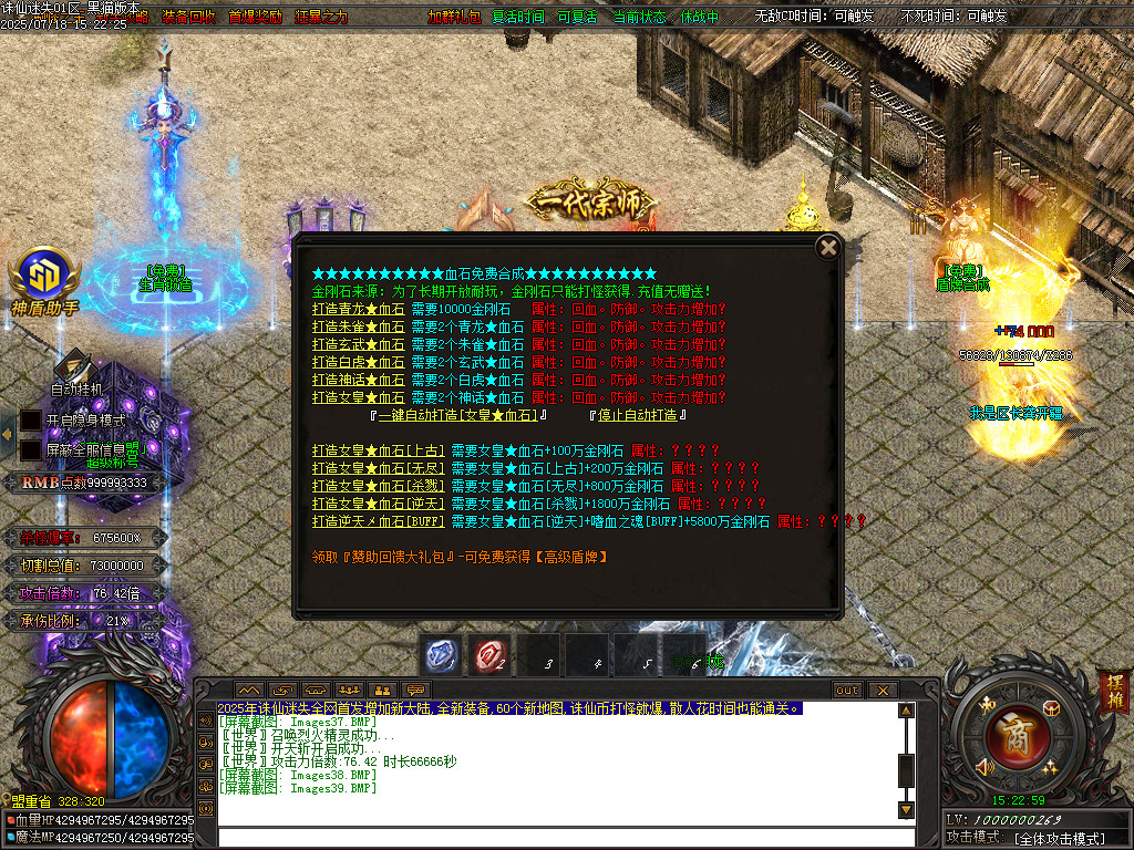 Images40.BMP