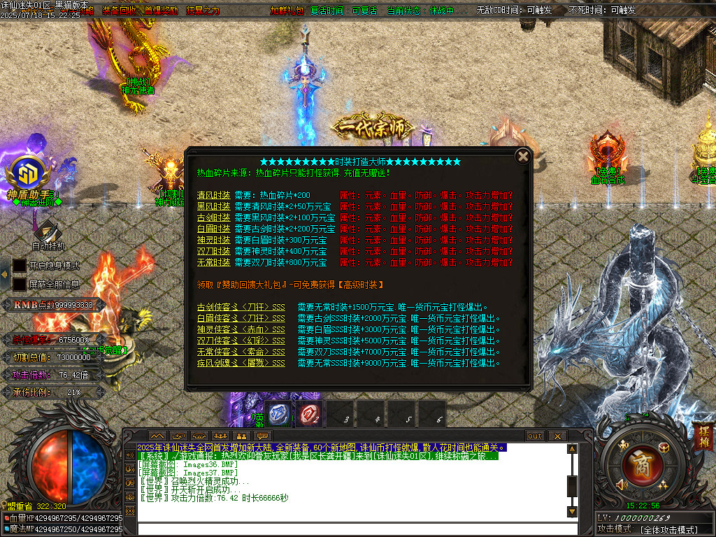 Images38.BMP