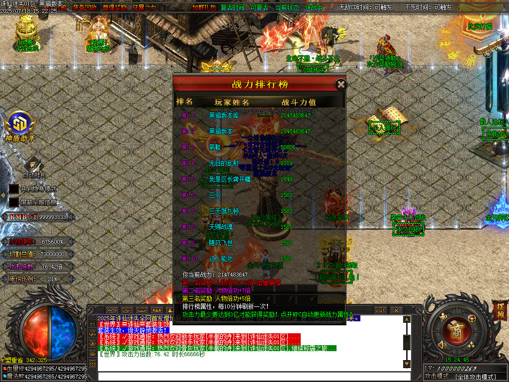 Images46.BMP