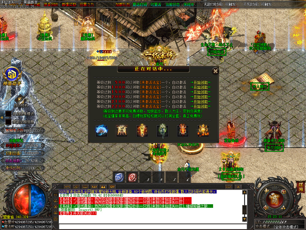 Images44.BMP